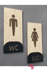 Meşe Serisi Naturel Dikey WC Levhası