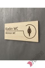 Meşe Serisi Naturel WC Levhası