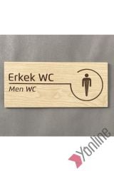 Meşe Serisi Naturel WC Levhası