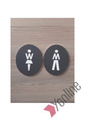 Mat Antrasit WC Levhası