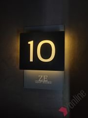 Logo Kazımalı Antrasit Işıklı Kapı Numarası