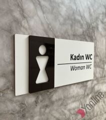Siyah Detaylı Beyaz WC Levhası